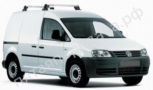 Volkswagen 2CA, 2CH, 2KA, 2KH