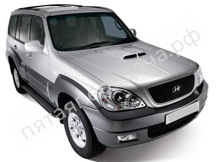 Hyundai HP