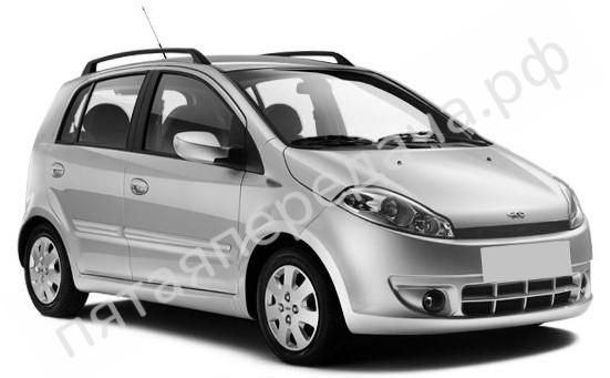 Chery 