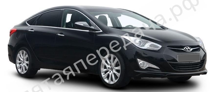 Hyundai VF