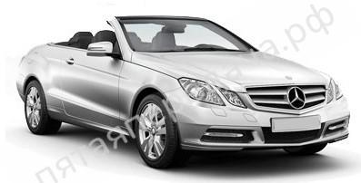 Mercedes A207