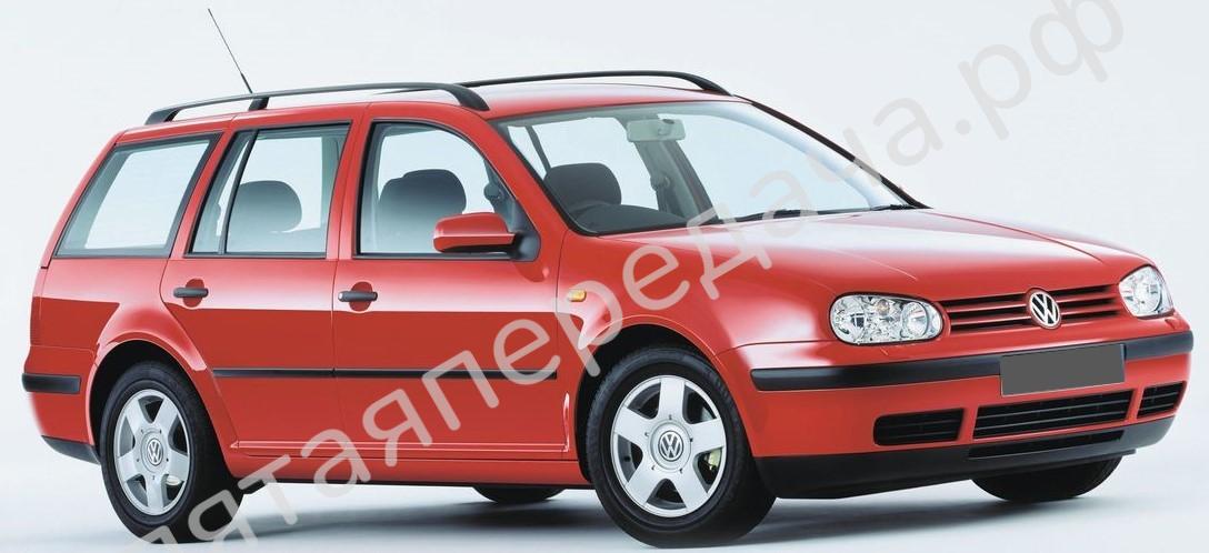 Volkswagen 1J5