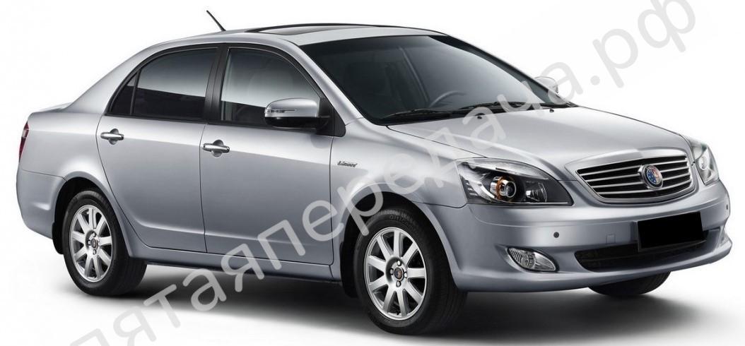 Geely 