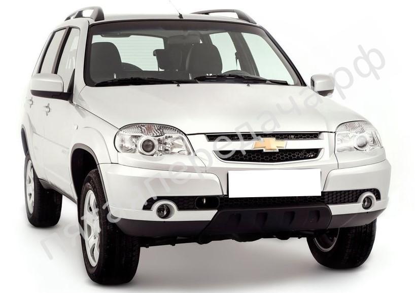 Chevrolet 