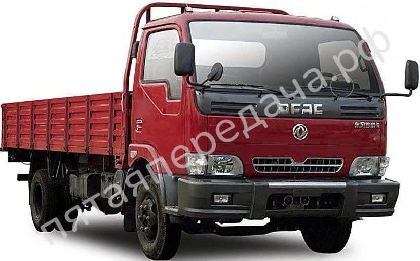 Dongfeng 