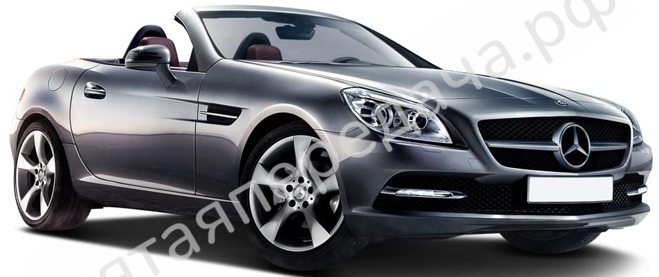 Mercedes R172
