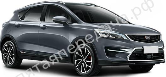 Geely 