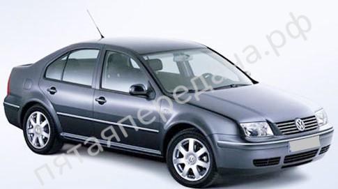 Volkswagen 1J2