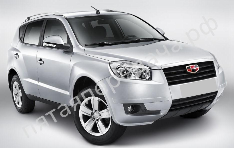 Geely NL-1