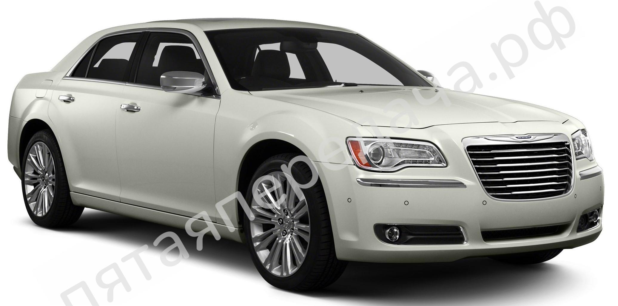 Chrysler LD