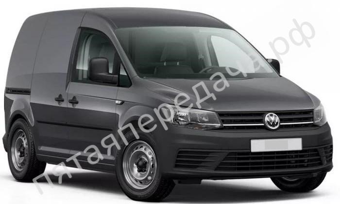 Volkswagen SAA, SAH