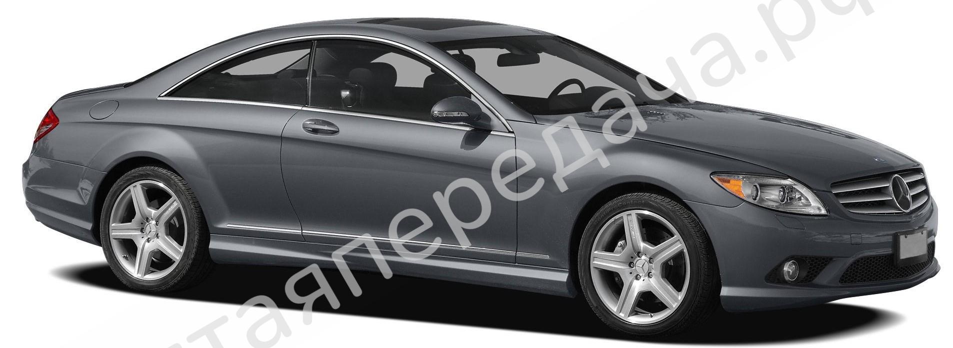 Mercedes C216