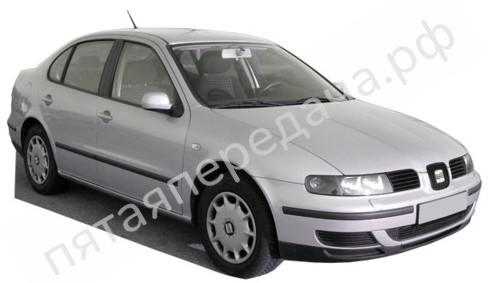 Seat 1M2