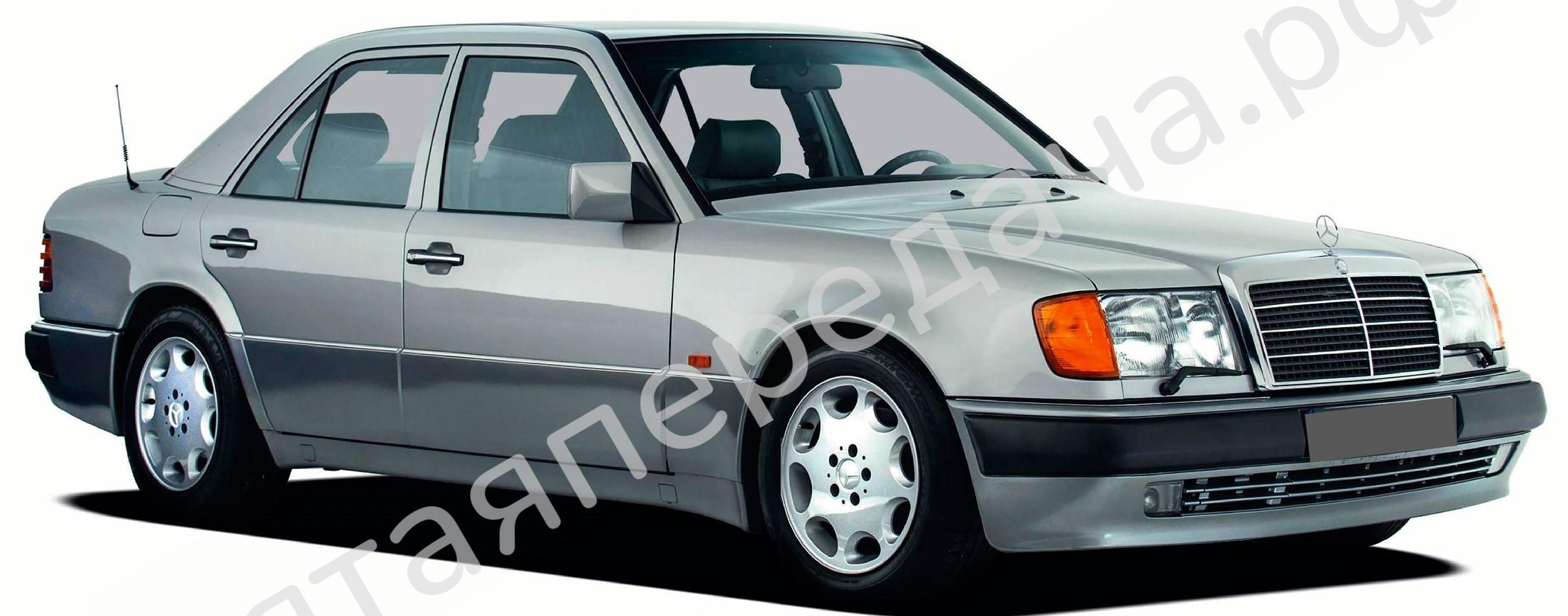 Mercedes W124
