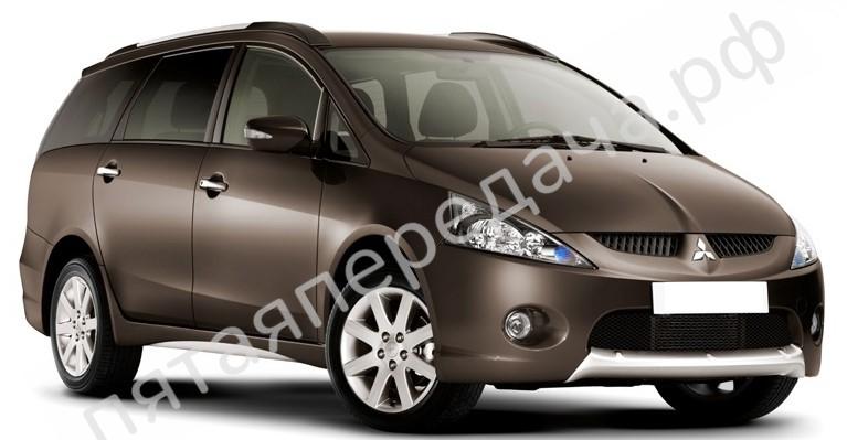 Mitsubishi NA_W