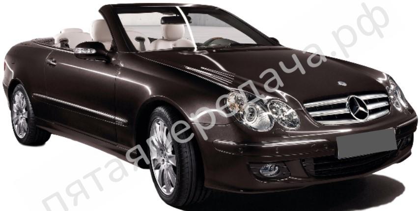 Mercedes A209