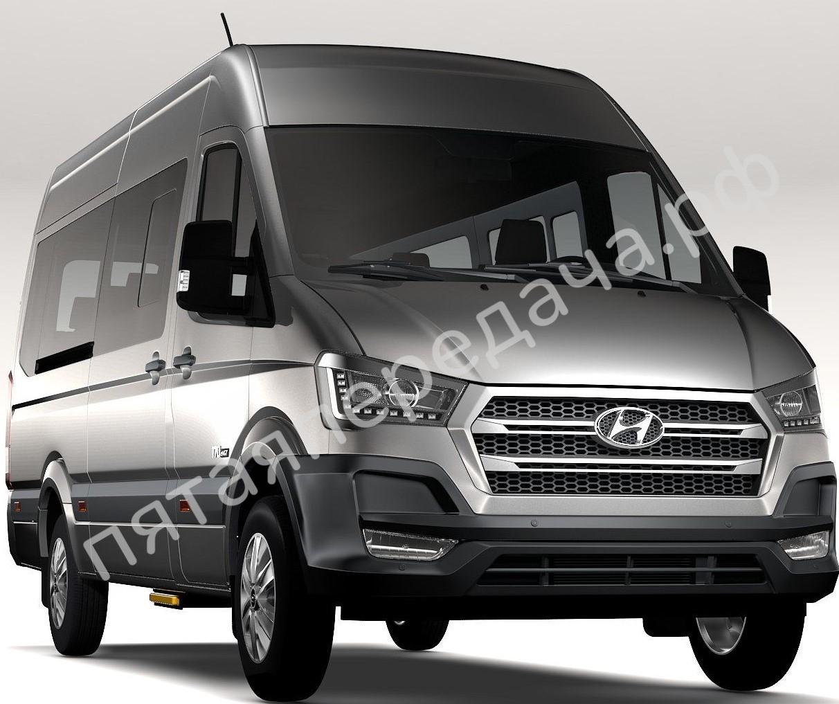 Hyundai 