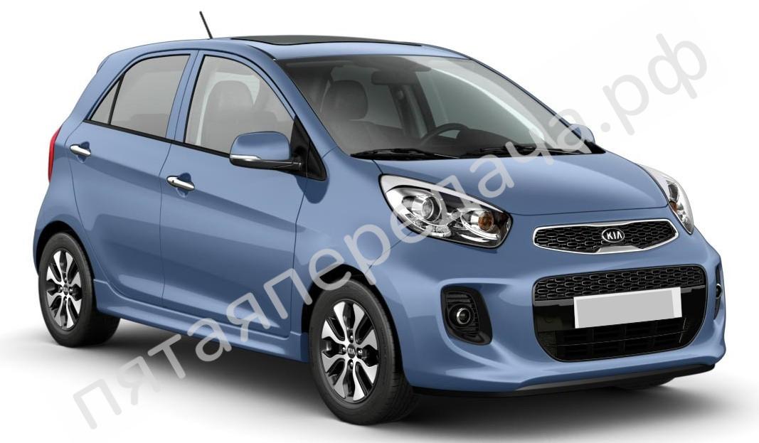 Kia TA
