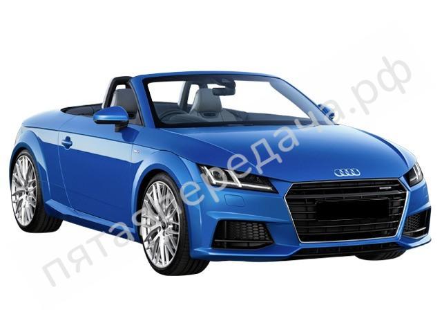 Audi FV9, FVR