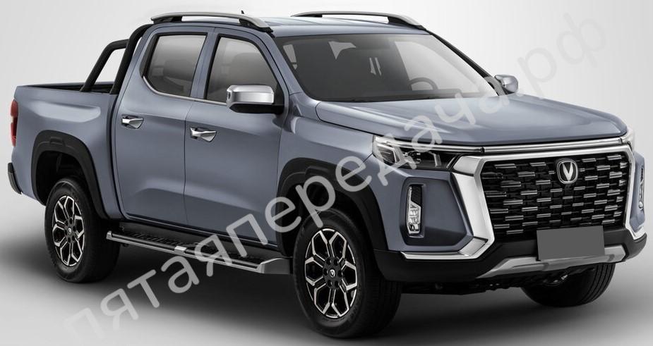 Changan 