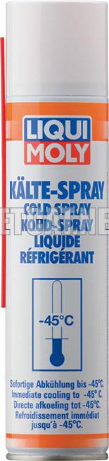 Спрей - охладитель Kalte-Spray  0,4 л - 8916