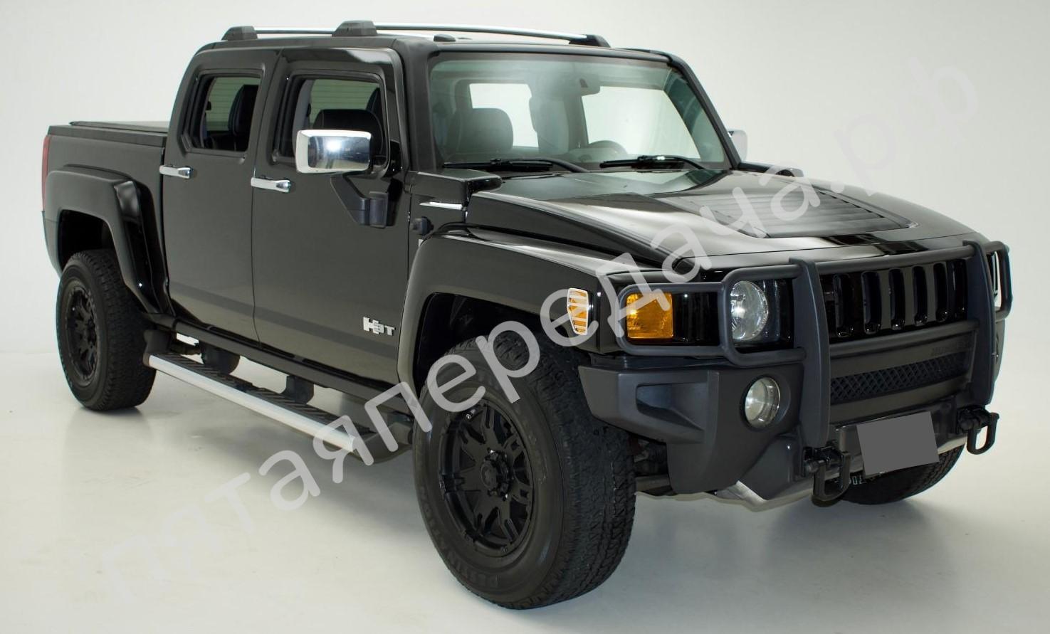 Hummer 
