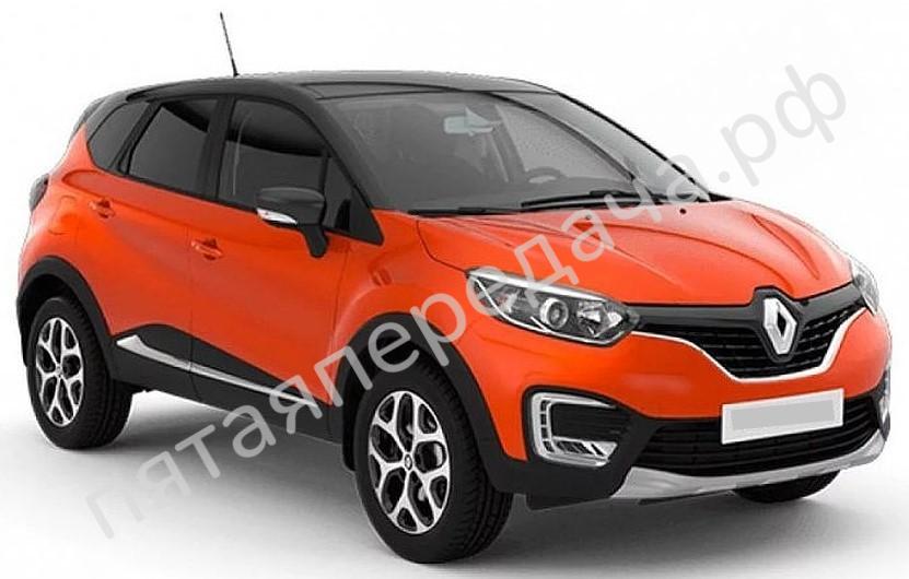 Renault H5