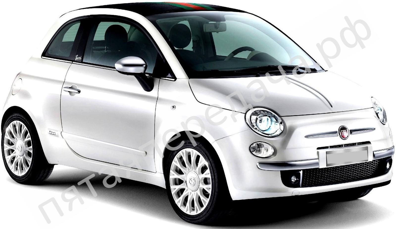 Fiat 312