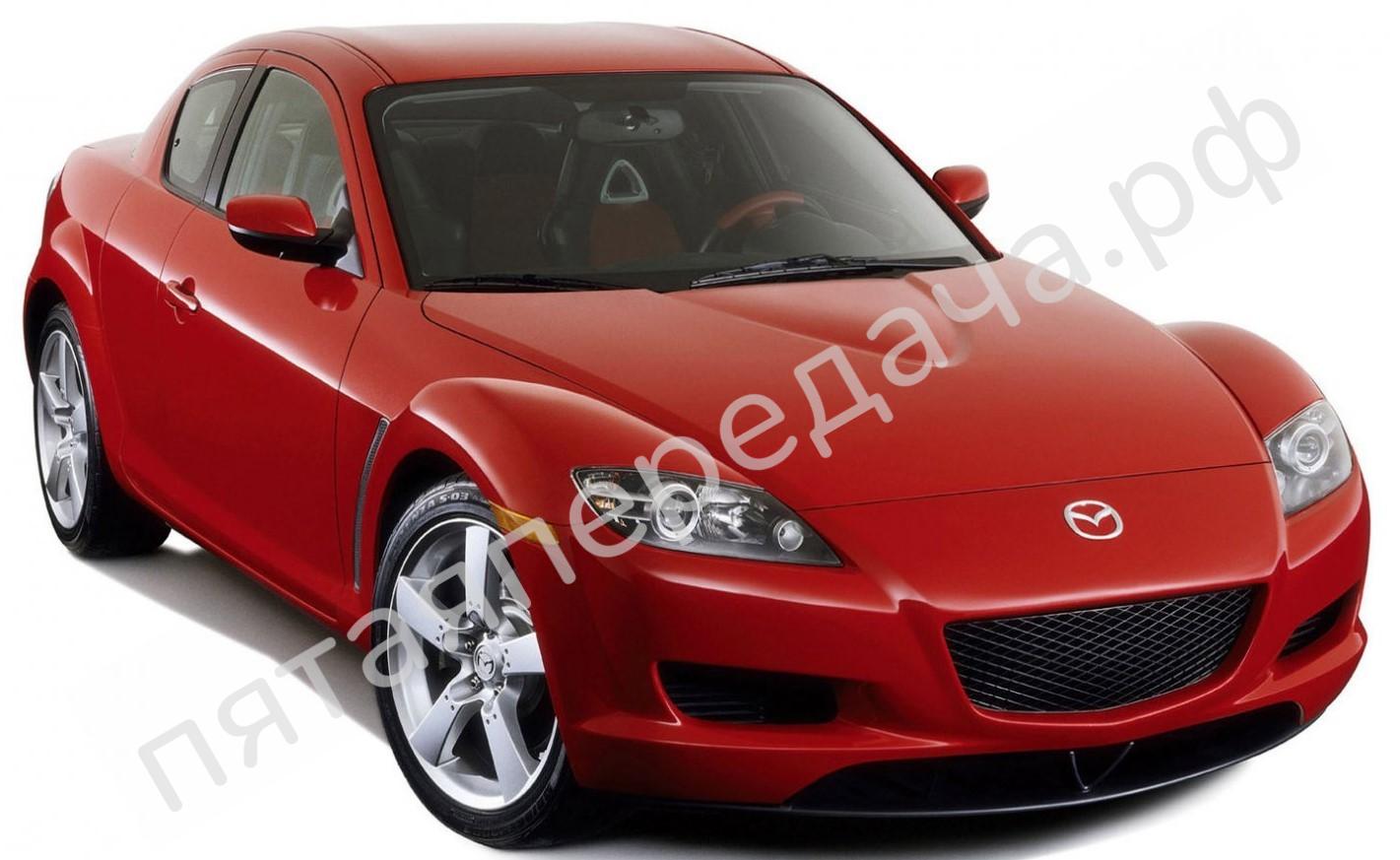 Mazda SE
