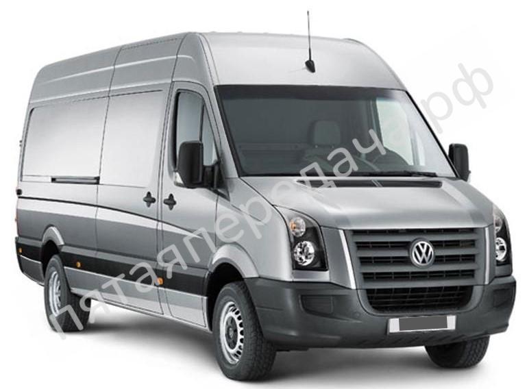 Volkswagen 2EA, 2ED, 2EX, 2EH