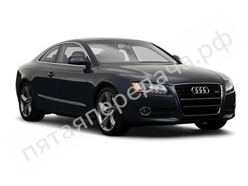 Audi 8T3