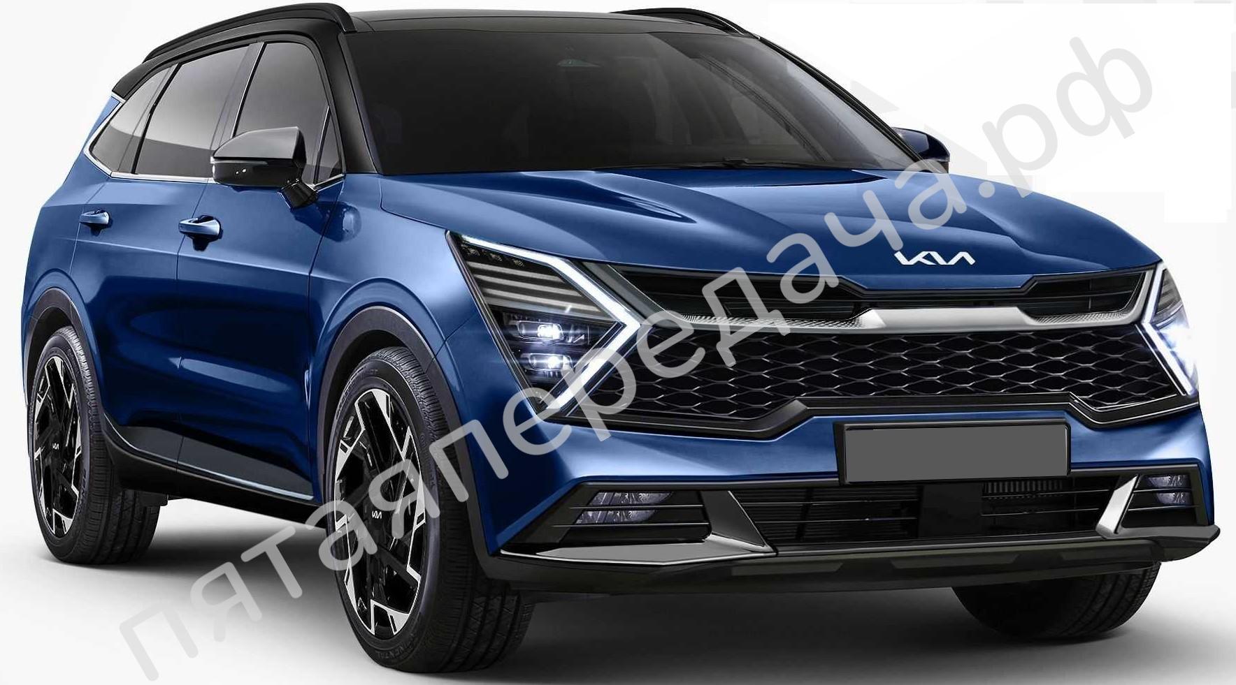 Kia NQ5