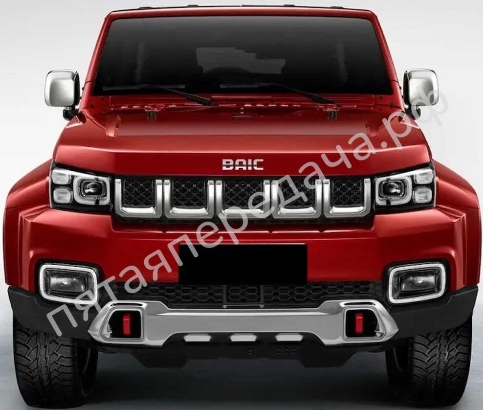 Baic 