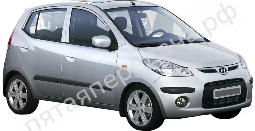 Hyundai PA