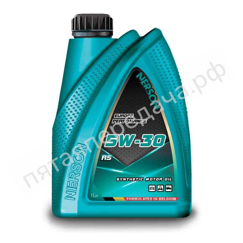 EUROPE PERFOMANCE RS  - NEU530001