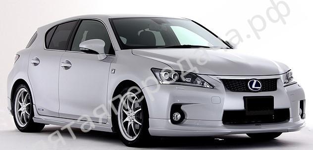 Lexus ZWA1