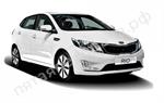 Kia QB