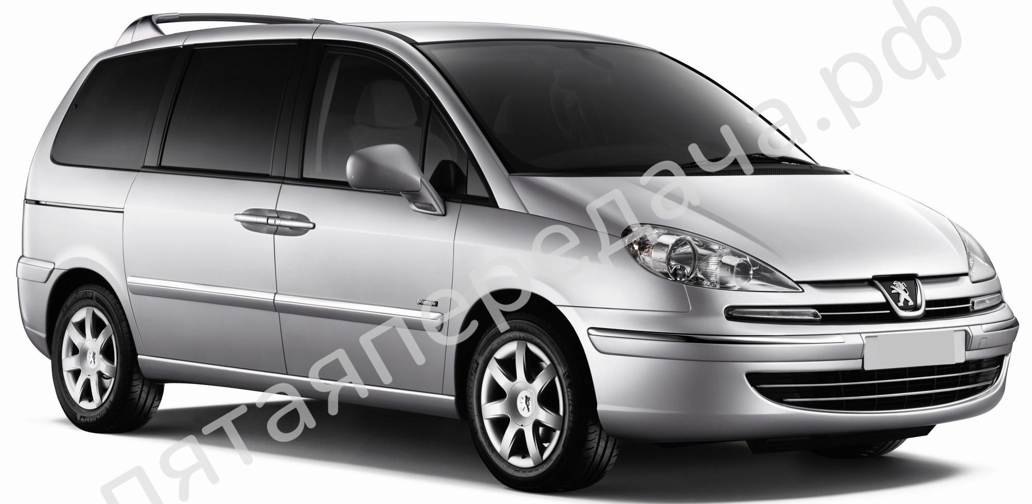 Peugeot EB, EA