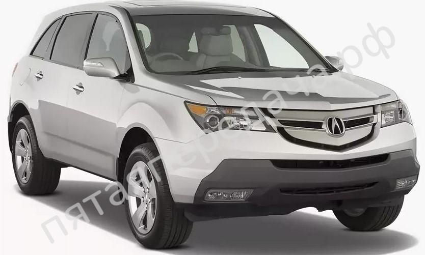 Acura YD2