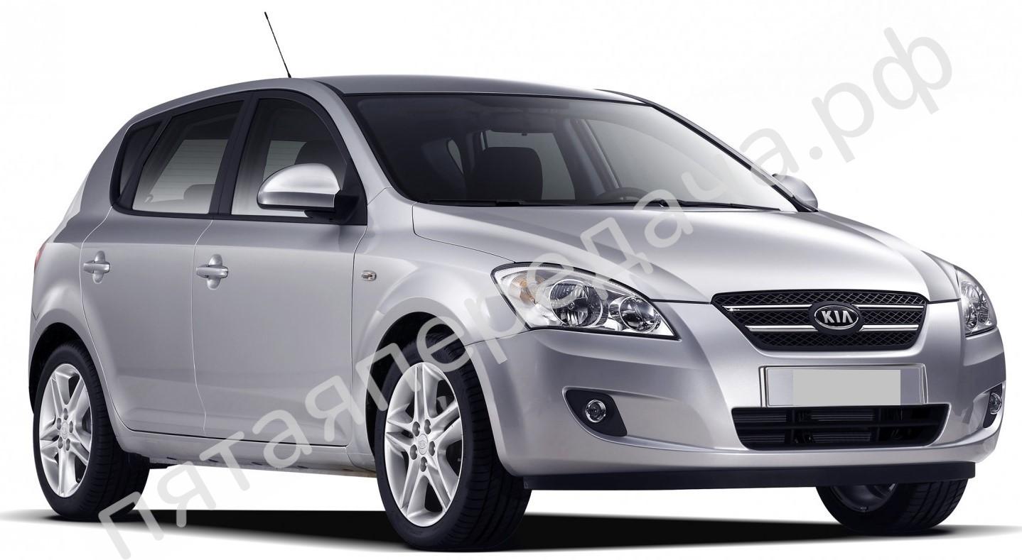 Kia ED
