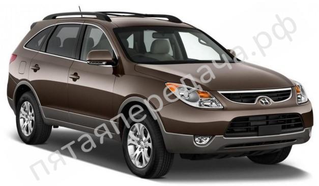 Hyundai EN