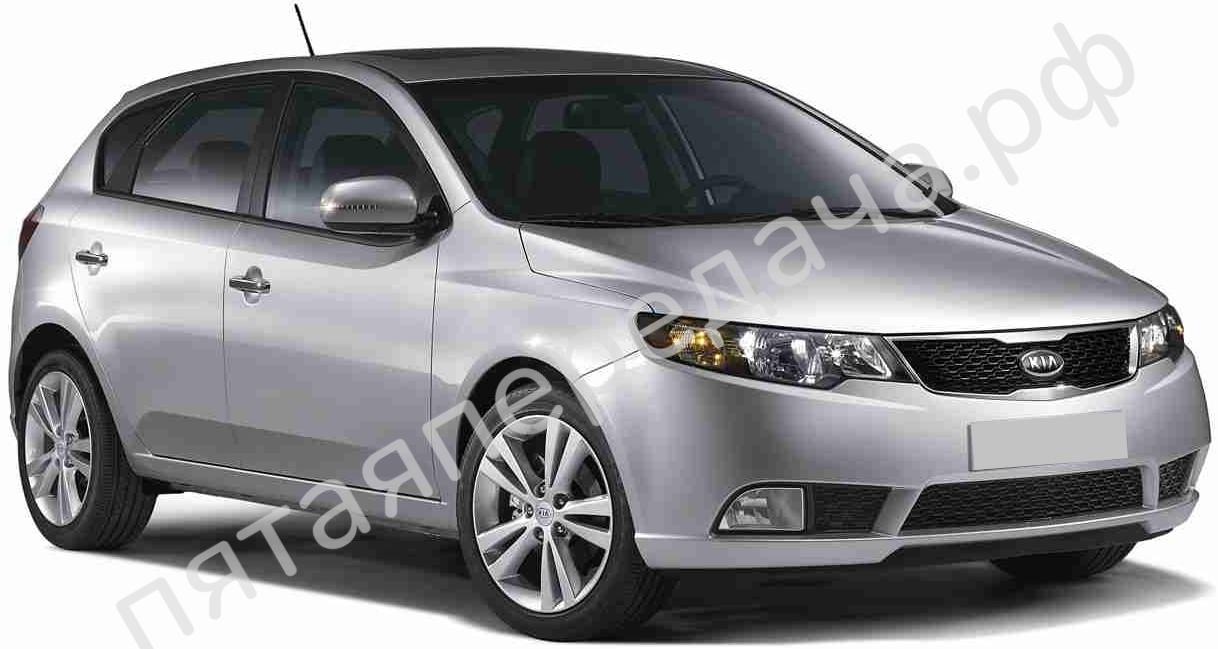 Kia TD