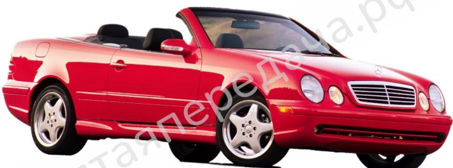Mercedes A208