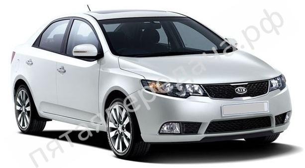 Kia TD