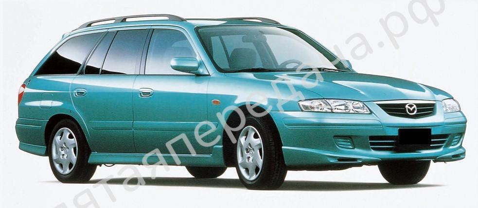 Mazda GW