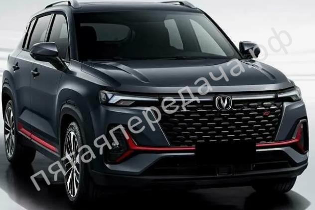 Changan 