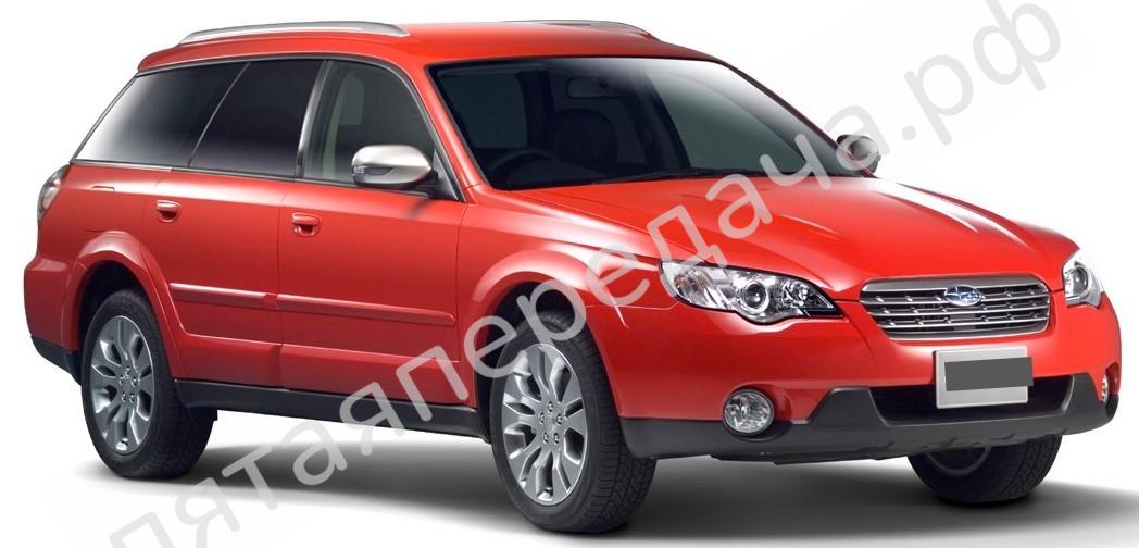 Subaru BP (B13)
