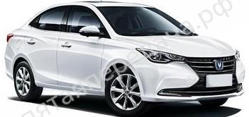 Changan 