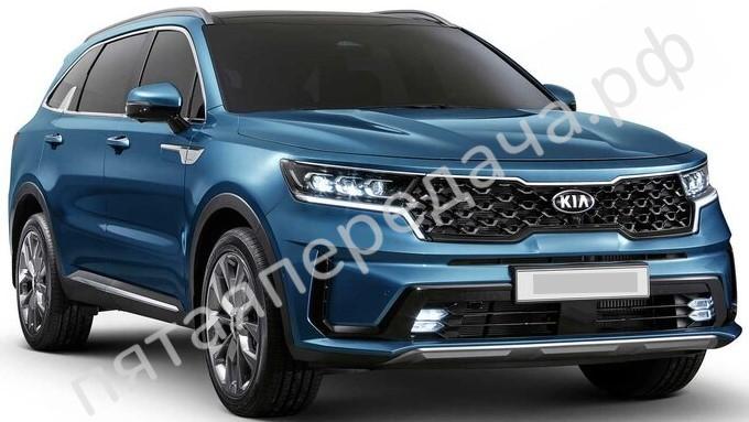 Kia MQ