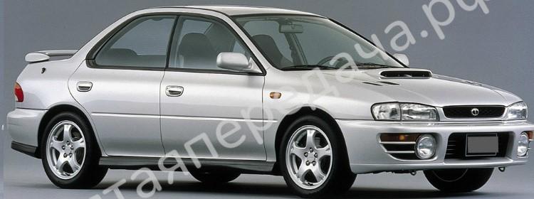 Subaru GC (G10)